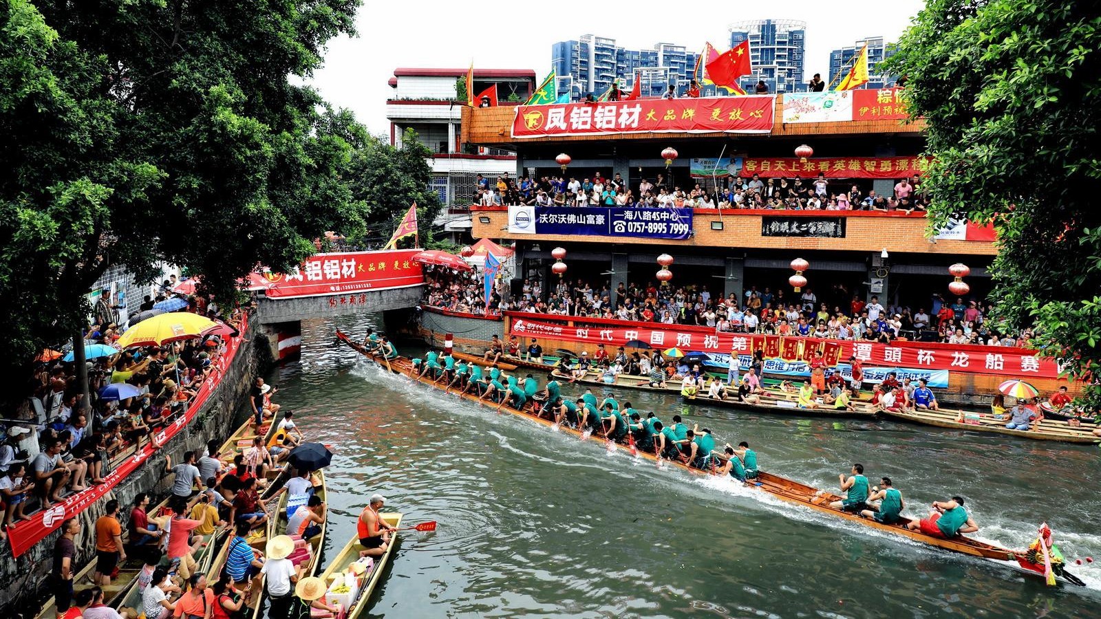 Video | Dragon Boat Festival in Nanhai District's Diejiao: 'Fast and Furious' and 'Feast of Ten Thousand People'