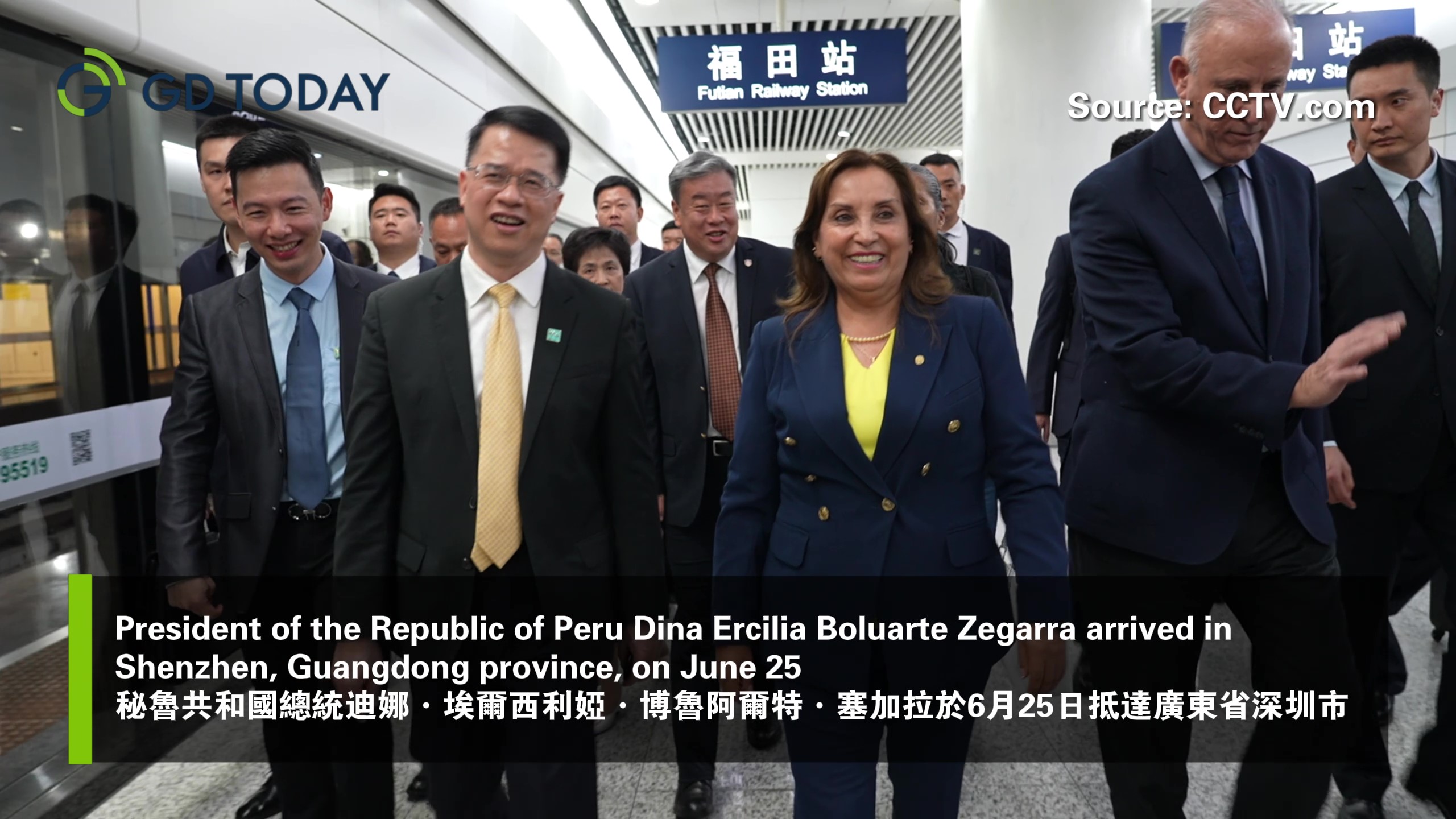 Peruvian president arrives in Guangdong's Shenzhen