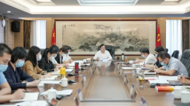 陈旭东为广东省司法厅机关三个党支部讲授学习贯彻党的二十大精神专题党课 陈旭东为广东省司法厅机关三个党支部讲授学习贯彻党的二十大精神专题党课