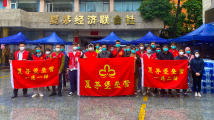 关键时刻冲锋在前,广州白云湖街退役军人支援均禾疫情防控 关键时刻冲锋在前,广州白云湖街退役军人支援均禾疫情防控