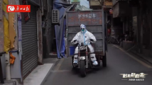 核心区直击|我在管控区清运医疗垃圾 核心区直击|我在管控区清运医疗垃圾