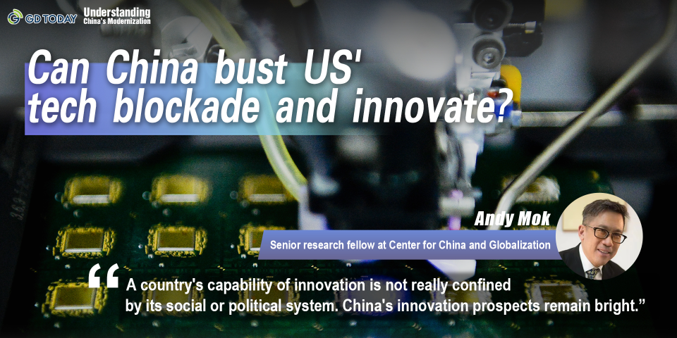 While there are storm clouds overhead, China's innovation prospects remain bright While there are storm clouds overhead, China's innovation prospects remain bright