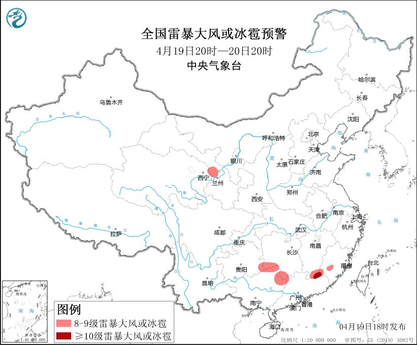 兴业银行合肥分行 成功发行中部六省首单熊猫债