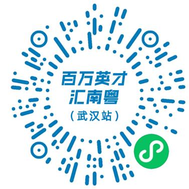 线下预约登记二维码﻿