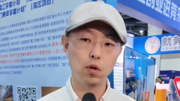 德国归国博士：大湾区互联互通，具有独特的优势