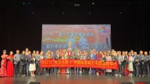 千年商都对话枫叶之城,“2025广州文化周”系列活动在加拿大举办 千年商都对话枫叶之城,“2025广州文化周”系列活动在加拿大举办