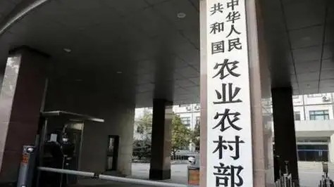农业农村部：一季度粮油生产开局稳、“菜篮子”供给足