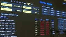 持有债券4.5万亿元!境外机构看好中国债券市场 持有债券4.5万亿元!境外机构看好中国债券市场