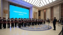 千里驰援!中国政府援缅卫生防疫队启程赴缅 千里驰援!中国政府援缅卫生防疫队启程赴缅