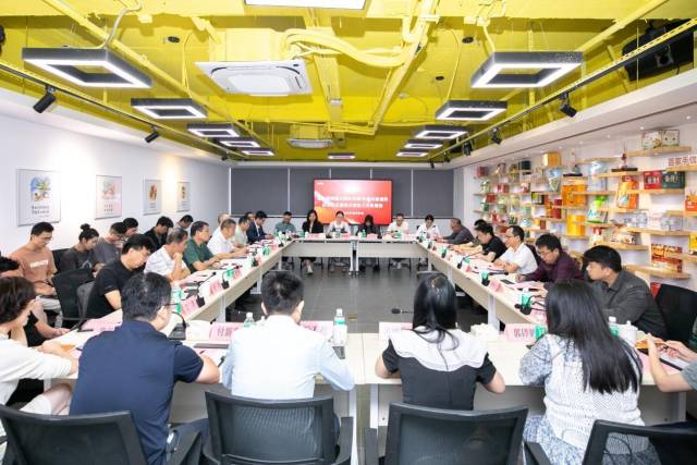 首届大湾区宠物行业年度盛典启动仪式。