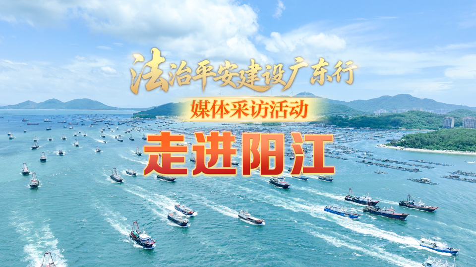 “平安经”唱成热门单曲