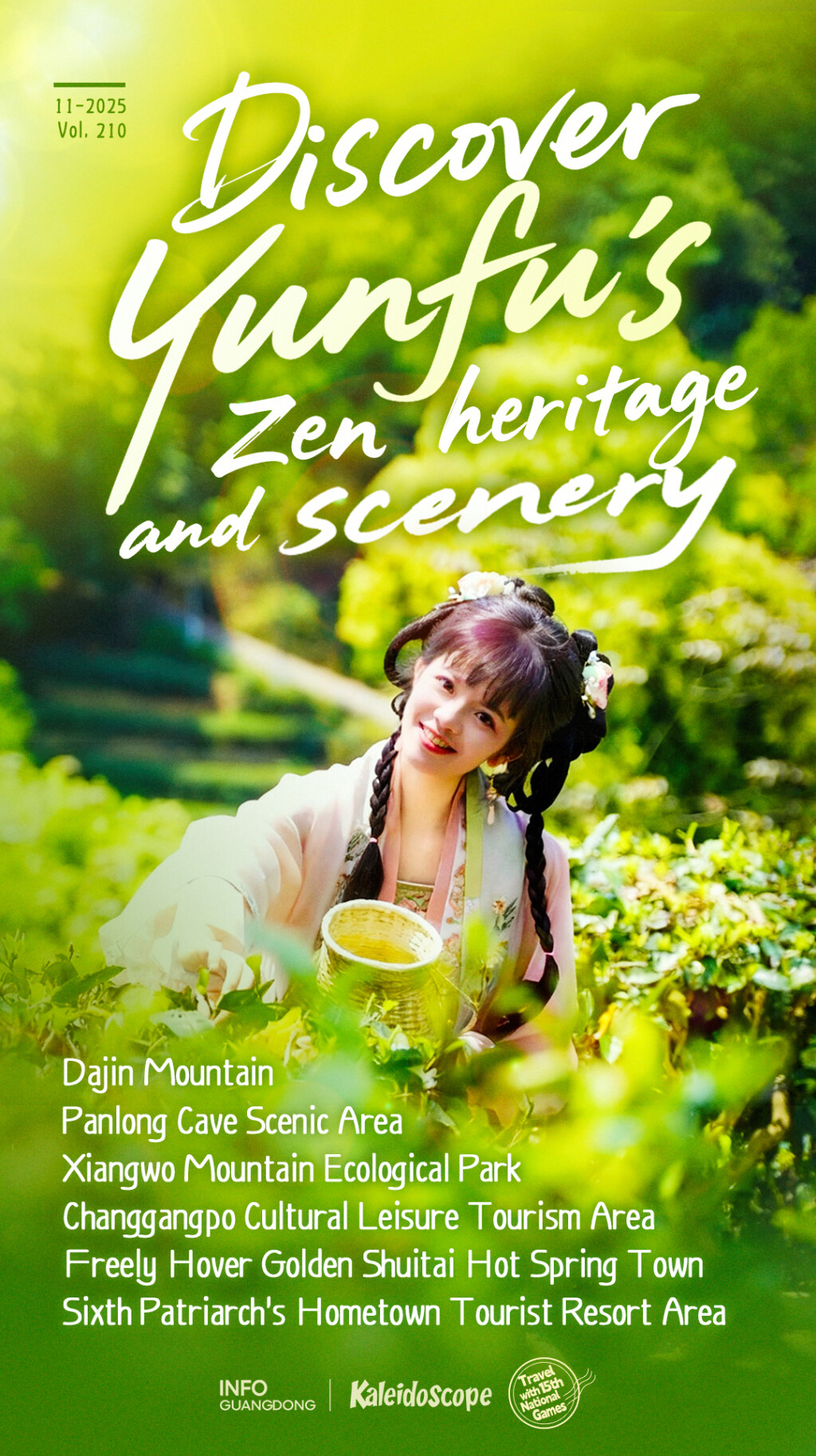 Travel with 15th NG | Discover Yunfu's Zen heritage and scenic wonders