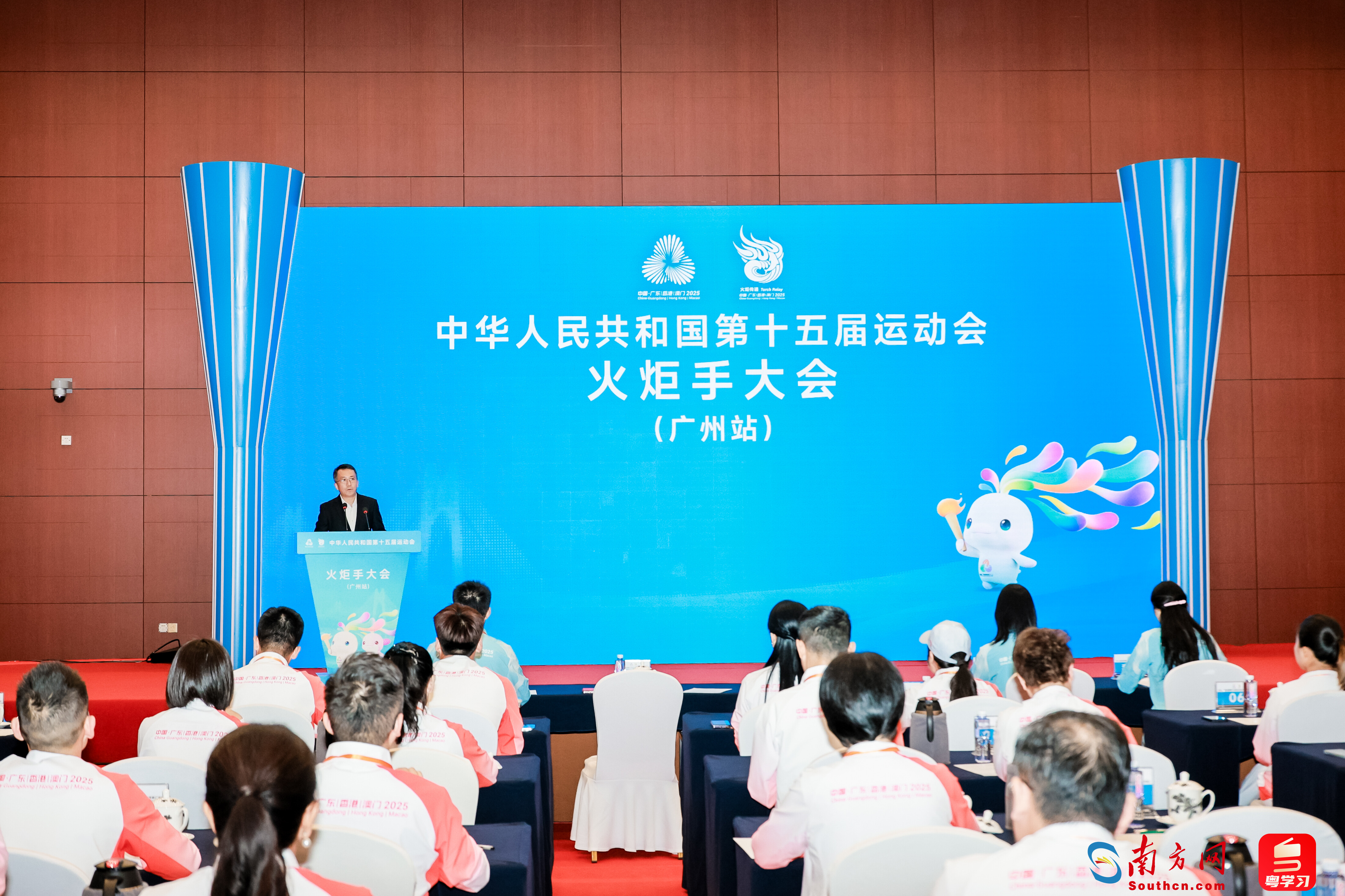 广州第十五届全运会68名火炬手已集结 明日起跑