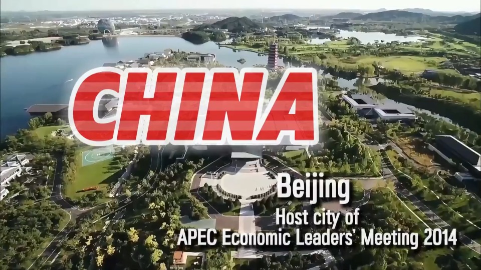APEC 2026: See you in Shenzhen