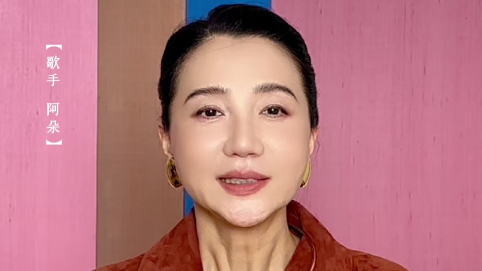 歌手阿朵为十五运会和残特奥会打call