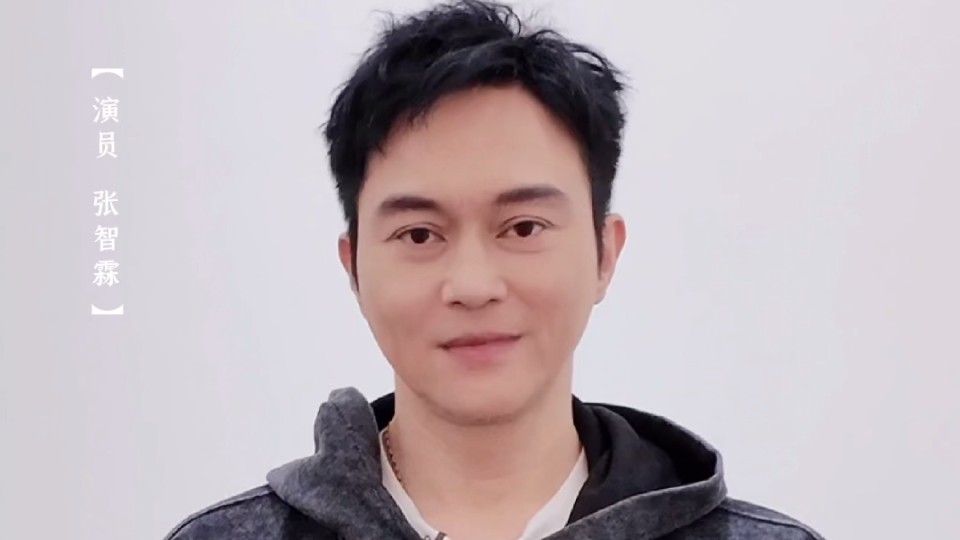 演员张智霖为十五运会和残特奥会打call