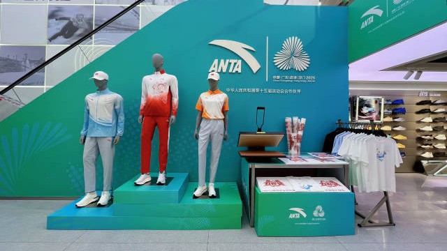 十五运会的制服藏着哪些黑科技