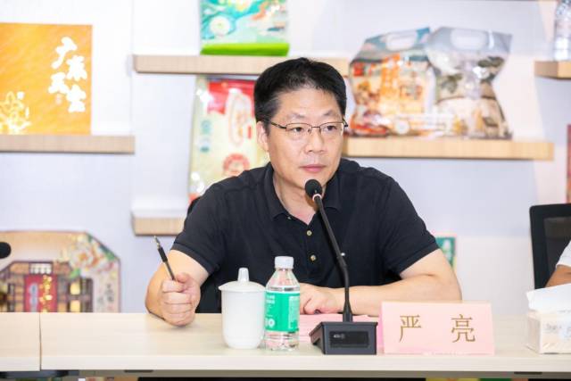 南方报业传媒集团编委，南方农村报社党委书记、主编严亮。