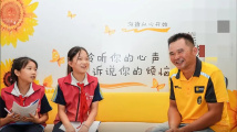 佛山市禅城区:转角有爱 暖新聚力 佛山市禅城区:转角有爱 暖新聚力