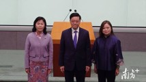 国务院任免香港特别行政区政府主要官员,李家超回应选人标准 国务院任免香港特别行政区政府主要官员,李家超回应选人标准