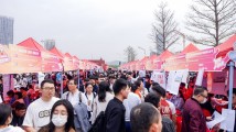 求职在广东,体验不一样的“热辣滚烫”|聚焦“南粤春暖”招聘会 求职在广东,体验不一样的“热辣滚烫”|聚焦“南粤春暖”招聘会