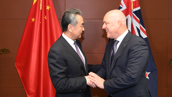 Wang Yi: China to forge stronger ties with New Zealand