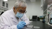 “活力院士”苏国辉,破译“情绪密码”有妙招 “活力院士”苏国辉,破译“情绪密码”有妙招