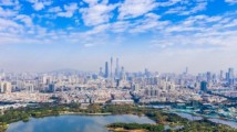 从“学生”到“员工” 200名港澳青年赴广州企事业单位实习 从“学生”到“员工” 200名港澳青年赴广州企事业单位实习