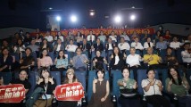 重现群星璀璨的华南抗战教育史,纪录电影《同学们》亮相广东电影推介会 重现群星璀璨的华南抗战教育史,纪录电影《同学们》亮相广东电影推介会