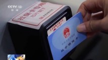 “养老金储备”不足?这个谣言是怎么传出来的?真相揭开→ “养老金储备”不足?这个谣言是怎么传出来的?真相揭开→