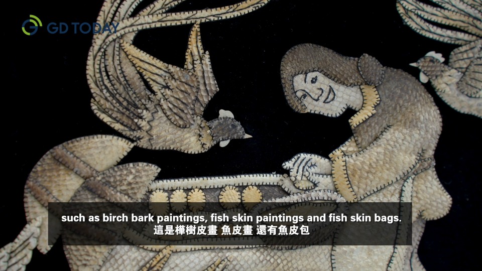 Stunning! Hezhe Fish Skin Clothes showcased at the Cultural Fair