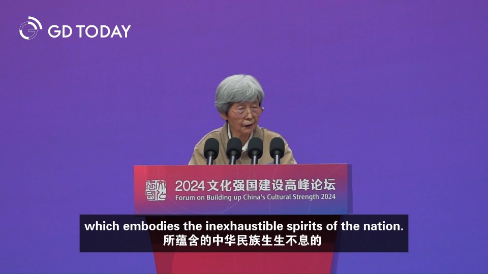 Chinese cultural heritage embodies the enduring vitality of the nation