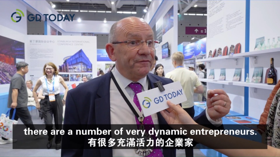 Edinburgh brings "Harry Potter" to ICIF, expecting more cooperation with Chinese companies