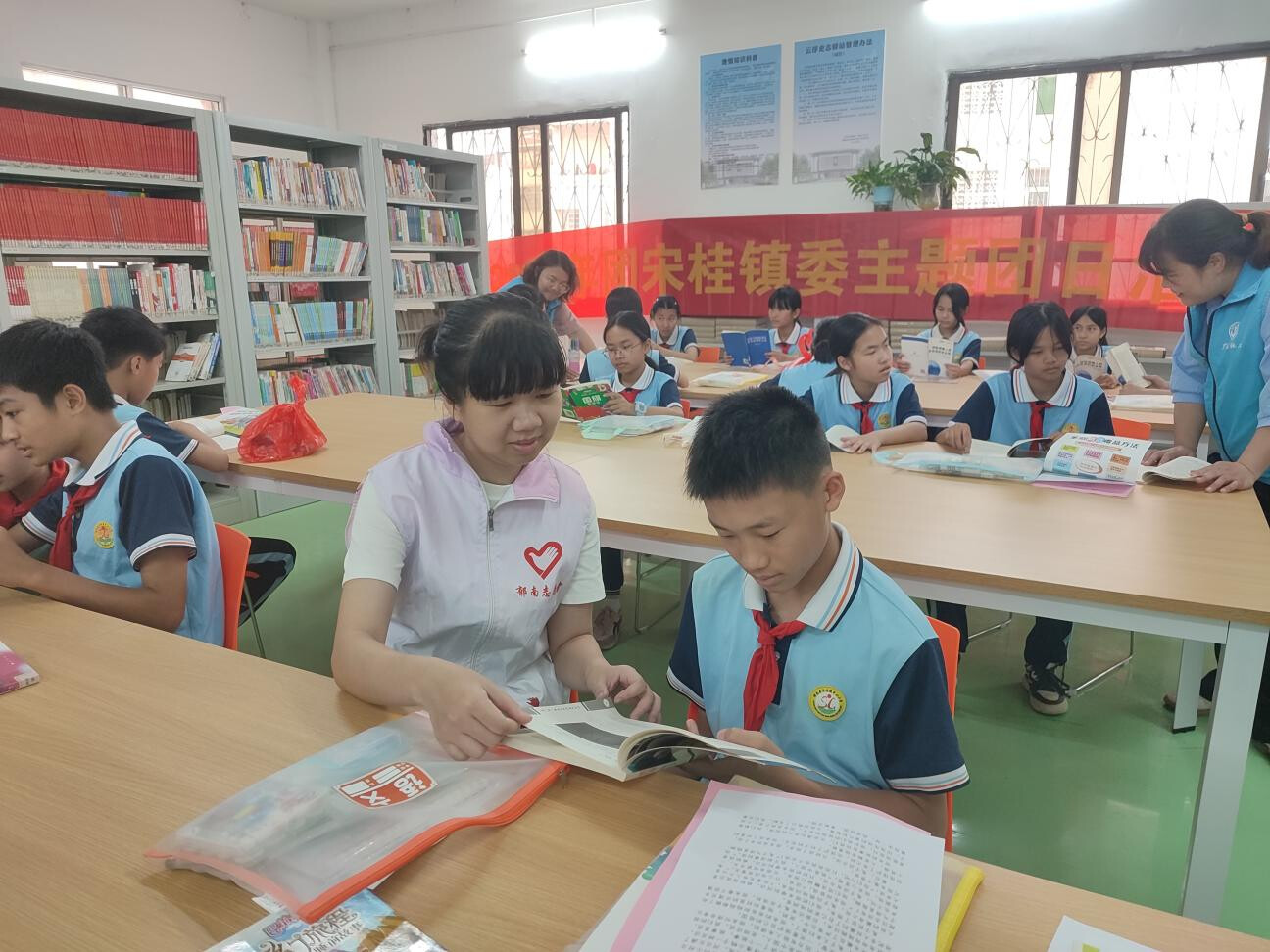 郁南县宋桂镇开展世界读书日主题活动点亮少年阅读之光