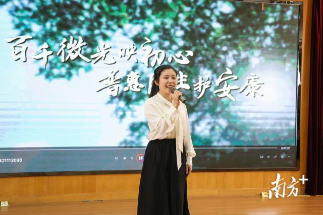 曾虹作《百千微光映初心 普惠民生护安康——揭东妇幼践行“百千万工程”纪实》宣讲。  