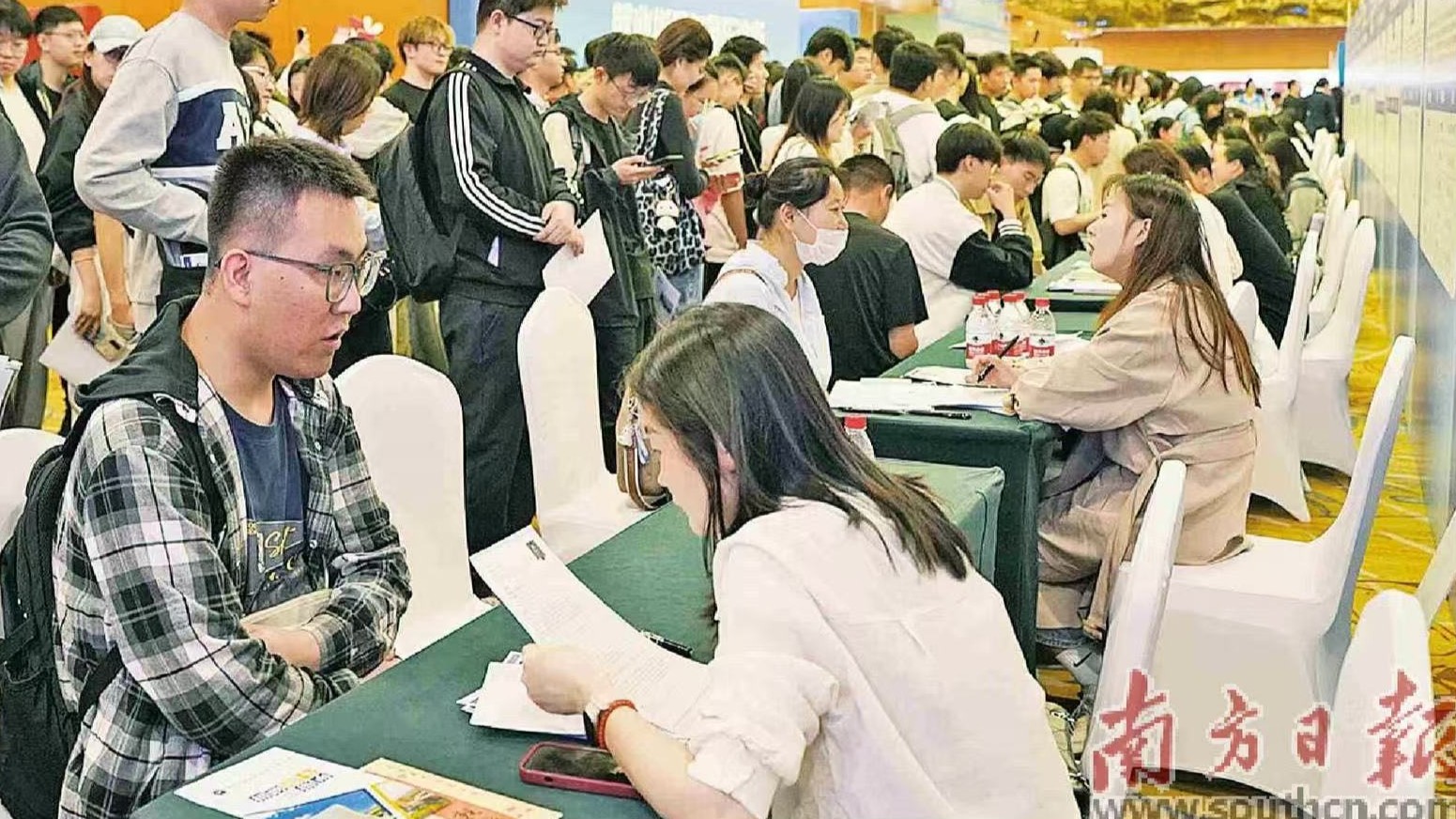 “百万英才汇南粤”N城联动春季招聘活动（西安站）举行