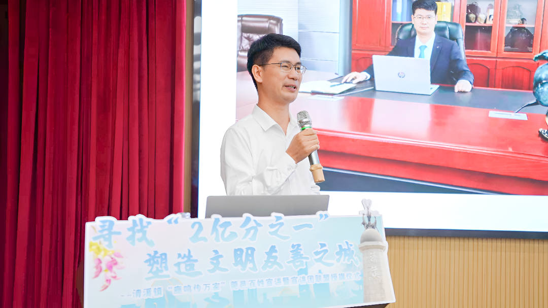 微信图片_202504221650332.png