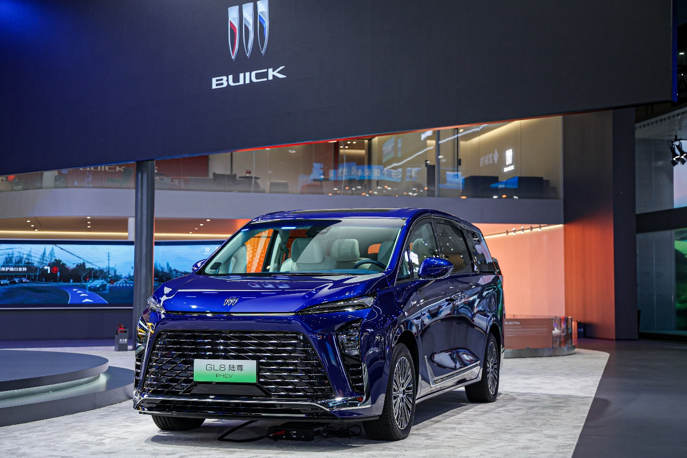 GL8陆尊PHEV