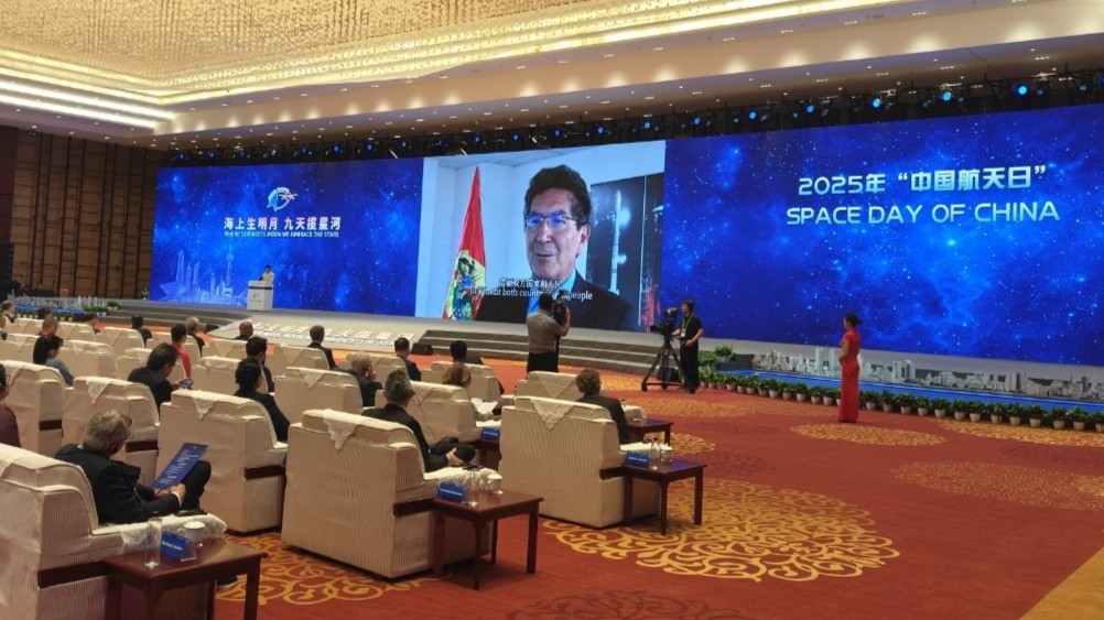 火星取样返回 我国计划2028年前后发射天问三号