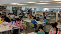 《荔湾区图书馆2024年度报告》发布 多项阅读指标创新高 《荔湾区图书馆2024年度报告》发布 多项阅读指标创新高
