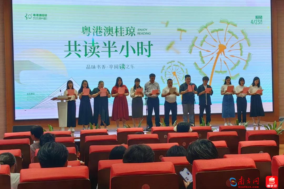 广州市增城区2024年共建成100个公共图书馆（室）