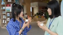 【“百千万工程”】打卡湾区“智慧农仓”!解锁古村诗意新玩法 【“百千万工程”】打卡湾区“智慧农仓”!解锁古村诗意新玩法