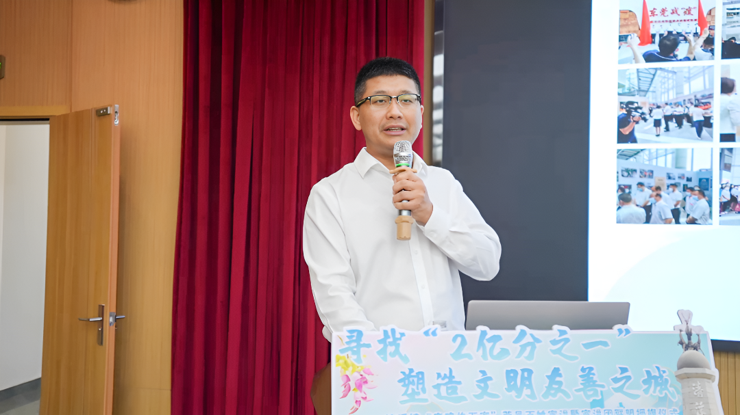 微信图片_202504221650333.png
