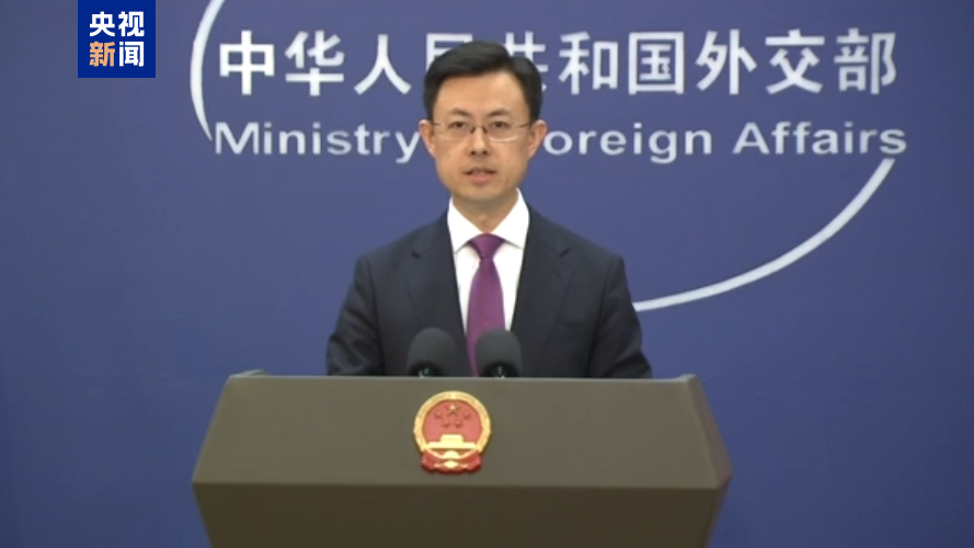 外交部：中美并未就关税问题进行磋商或谈判