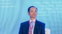顾玉才:文明交流互鉴改变了古代,也必将改变未来 顾玉才:文明交流互鉴改变了古代,也必将改变未来