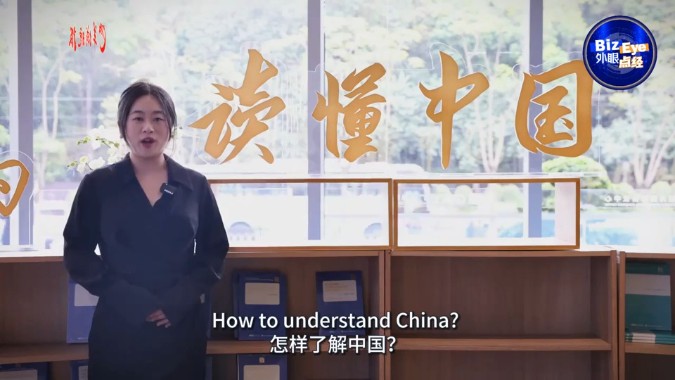 Vlog丨Foreign Friends “Quick Q&A”：5 keywords to understand China