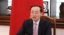 孙卫东:把自我融入我们,共建人类命运共同体 孙卫东:把自我融入我们,共建人类命运共同体