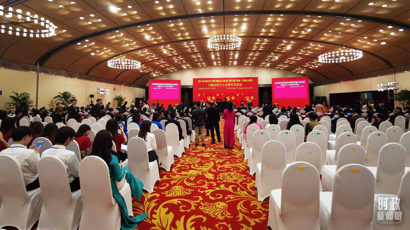 习近平出席中越友好人士及青年见面会。这是见面会开始前的场景。（总台央视记者荆伟拍摄）