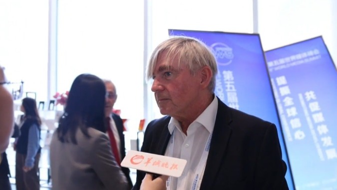 Video丨Austria Media Professional ：I have Wechat for many years. Media work with the internet to get people together