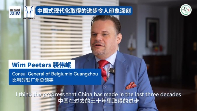 Video｜Consul General of Belgium in Guangzhou: Most Chinese EVs in Europe are imported via Belgium